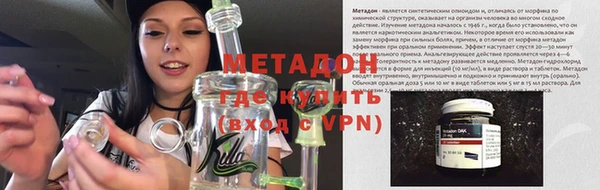 Альфа ПВП Алексеевка