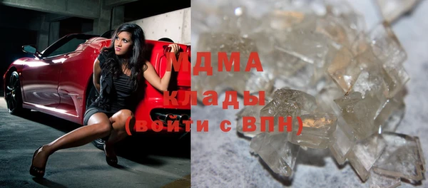 Альфа ПВП Алексеевка
