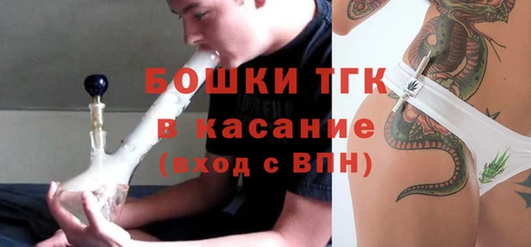 меф VHQ Галич