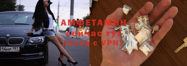 дживик Алзамай