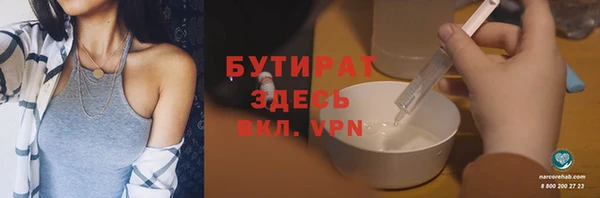 Альфа ПВП Алексеевка