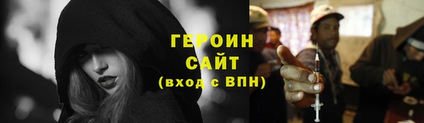 мяу мяу кристалл Алексин