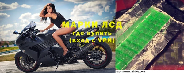 Альфа ПВП Алексеевка