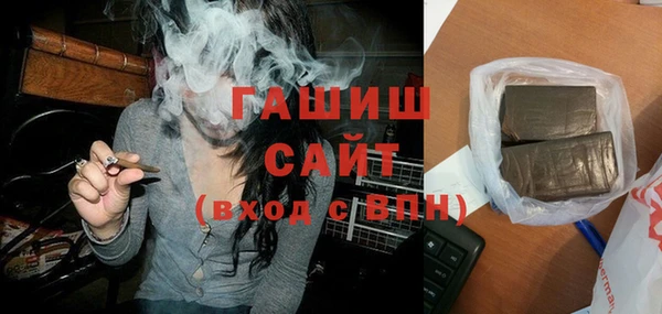 дживик Алзамай