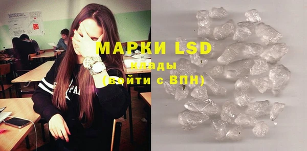 мефедрон мука Няндома
