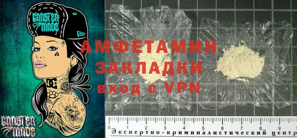 дживик Алзамай