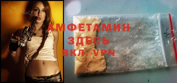 Альфа ПВП Алексеевка